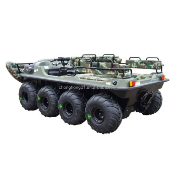 Amphibious All Terrain Vehicle (8x8-2a Jet Propelled) - CH00083
