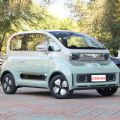 2023 4 Wheels Cheap Used Car Chinese Electric Mini Car Sports Car Baojun Kiwi EV New Energy Vehicle - CH00003