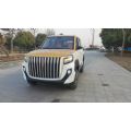 Adult Electric Small Car (3500W New Red Flag) Mini EV Car 4 Wheel New Energy Vehicle Chinese Automobile Small Electriccar - CH00085