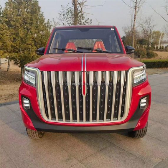 Adult Electric Small Car (3500W New Red Flag) Mini EV Car 4 Wheel New Energy Vehicle Chinese Automobile Small Electriccar - CH00085