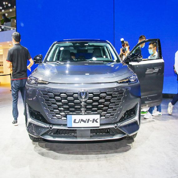 Chang An Uni-k 2.0T Petrol Vehicles Luxury Gasoline Car - CH14791