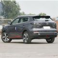 2022 Changan CS55 Plus 1.5T FWD 5 Seats SUV Gasoline Petrol Car - CH14793
