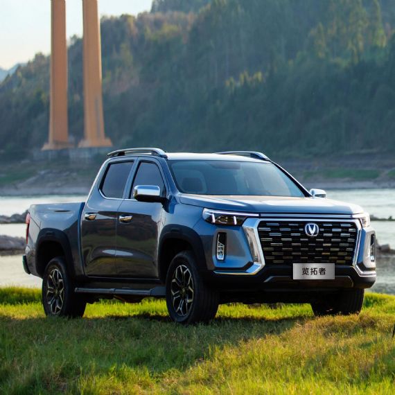 2023 Changan 2.0T 5 Seats Lantuozhe Pickup Gasoline Car - CH14794