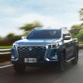 2023 Changan 2.0T 5 Seats Lantuozhe Pickup Gasoline Car - CH14794