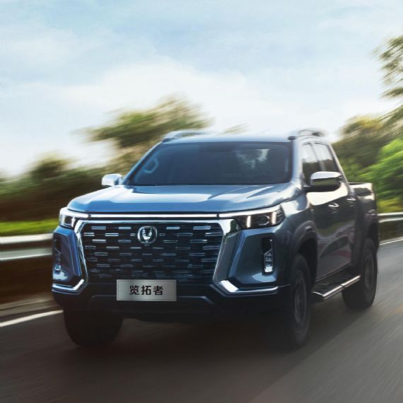 2023 Changan 2.0T 5 Seats Lantuozhe Pickup Gasoline Car - CH14794