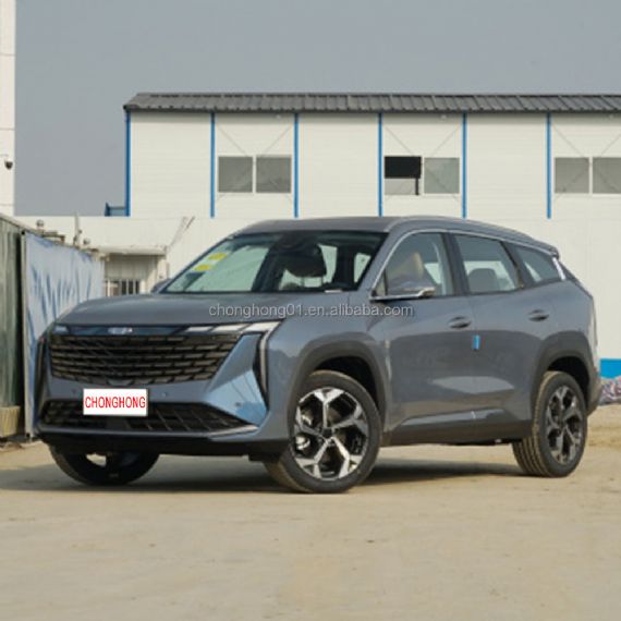 Geely Boyue L 1.5 Turbo LHD - CH14627