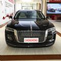 Hongqi H9 2.0T - CH00045