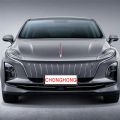 China E-QM5 Electric Car Hongqi EQM5 New Energy Vehicle Hot Sale Four-wheel Used Car High-speed Adult Vehicle - CH14485
