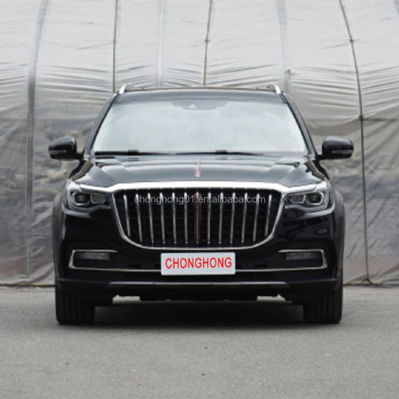 Hongqi HS7 2.0 - CH14739