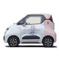Hongguang Mini EV - CH00007