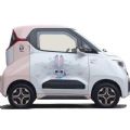Hongguang Mini EV 2 - CH00012