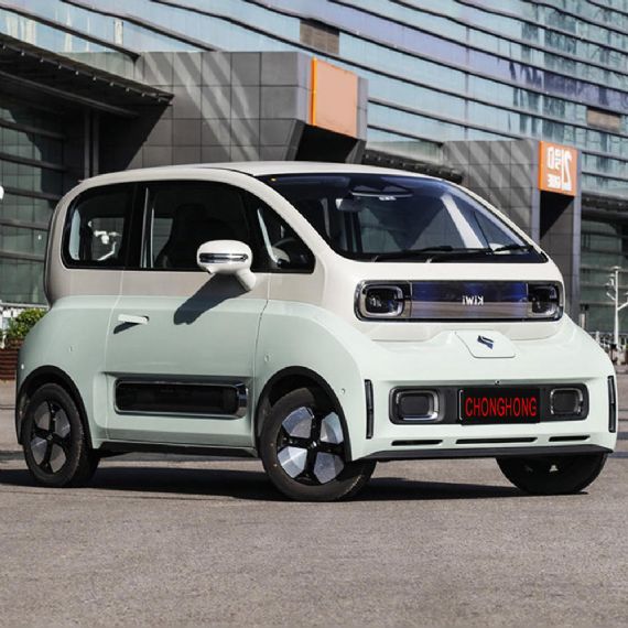 Baojun KIWI EV Second Hand - CH14449