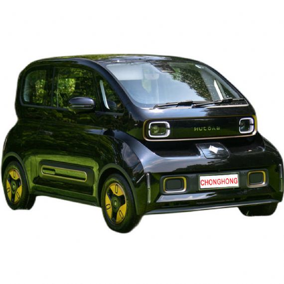 Wuling Baojun 4 - CH14525