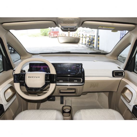 Wuling Baojun 4 - CH14525