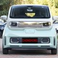 Wuling Baojun 4 - CH14525