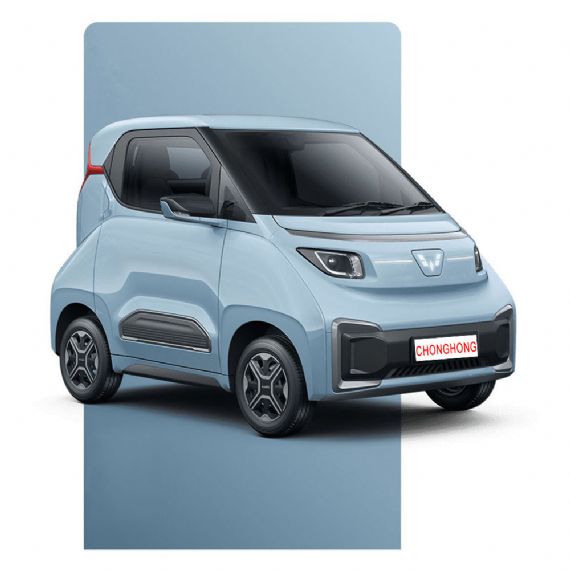 Hongguang Mini EV 11 - CH14561