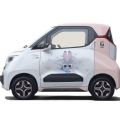 Hongguang Mini EV 8 - CH14708