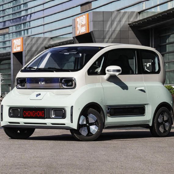 Wuling Baojun 2 - CH14740