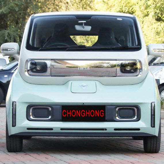 Wuling Baojun 2 - CH14740