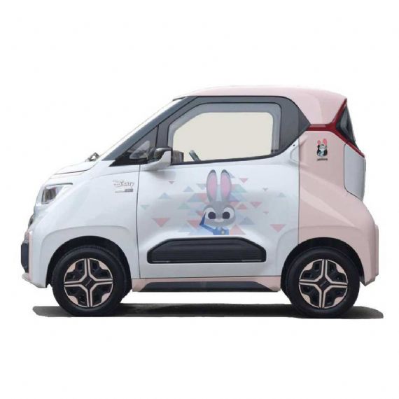 Hongguang Mini EV 4 - CH14744